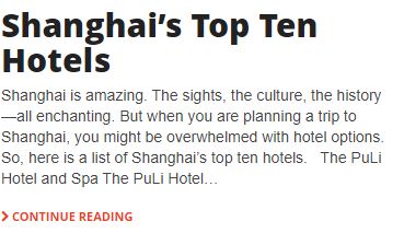 bree - destenaire - shanghai.JPG